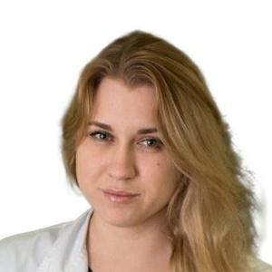 Глотова Яна Алексеевна