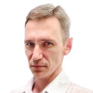 Александров Артем Александрович