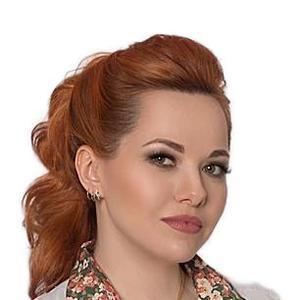 Волгина Елена Николаевна