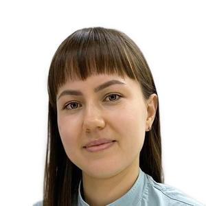 Чегодаева Юлия Петровна