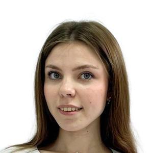 Сандрюхина Александра Андреевна