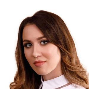 Шигапова Наиля Наилевна