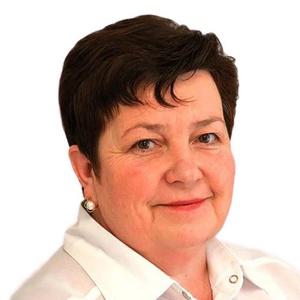 Голикова Галина Александровна