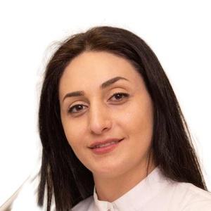 Аветисян Армине Погосовна