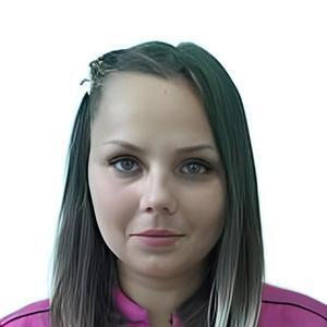 Строганова Валерия Николаевна