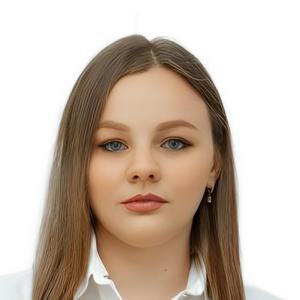 Ткаченко Диана Григорьевна