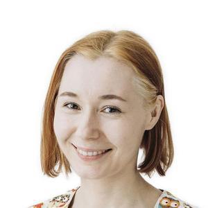 Подзорова Регина Борисовна