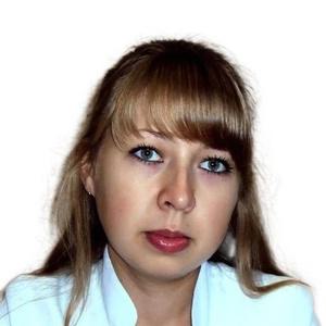 Куликова Ольга Валерьевна