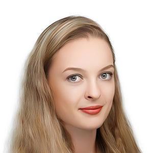 Сысоева Александра Николаевна