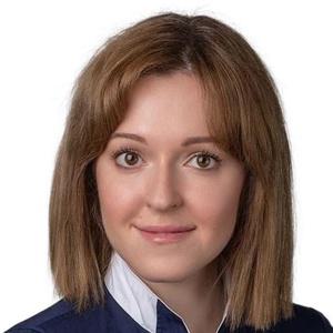 Рябова Александра Евгеньевна