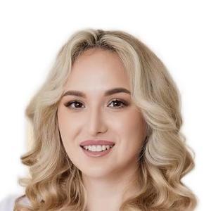 Бунина Кристина Александровна