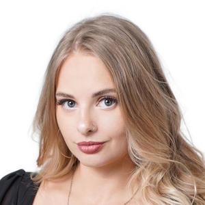 Волк Мария Андреевна