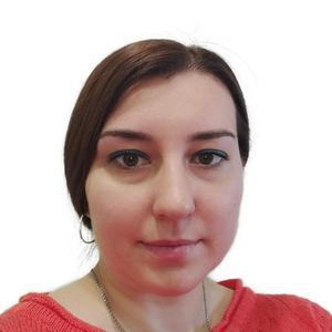 Еловая Екатерина Николаевна