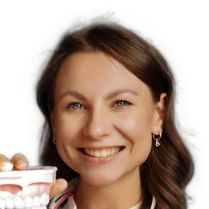 Лашакова Александра Вадимовна