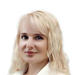 ШеховцоваКрупченко Яна Валерьевна
