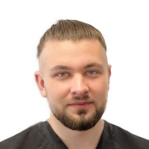 Герасимов Дмитрий Игоревич