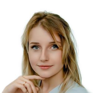 Бавина Елизавета Георгиевна