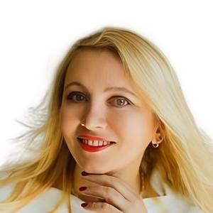 Уразбахтина Светлана Васильевна