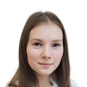 Жигадло Анастасия Дмитриевна