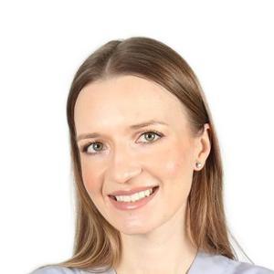 Юрина (Безрукова) Яна Валерьевна