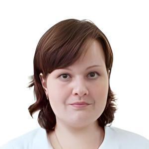 Ерёмина Анна Владимировна