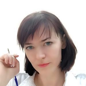 Курганова Алена Валерьевна