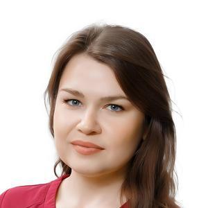 Кузовкина Надежда Александровна