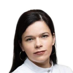 Ходаковская Юлия Александровна
