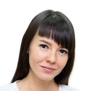 Зубаирова Альбина Фархатовна