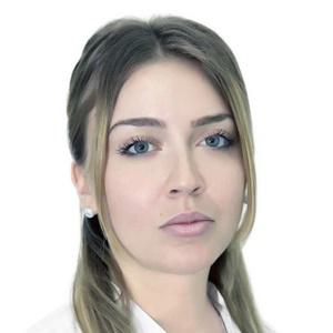 Рябцева Екатерина Олеговна