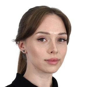 Фоминова Елизавета Алексеевна