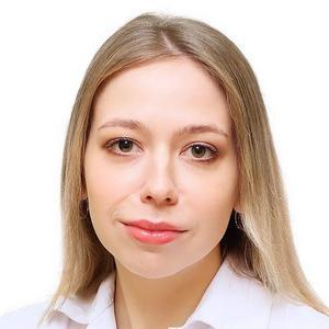 Лютикова Виолетта Владимировна