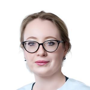Алуханян Анна Юрьевна