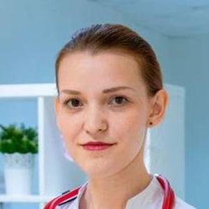 Доброквашина Светлана Вячеславовна