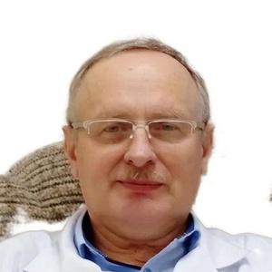 Герасименко Иван Леонтьевич