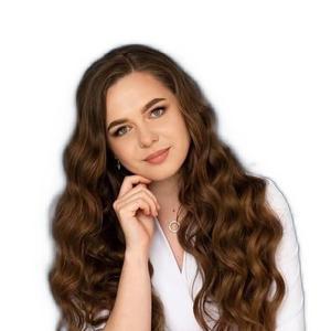 Шолохова Валерия Романовна