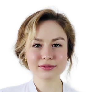Ахметова Камилла Ринатовна