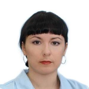 Перелыгина Татьяна Валериевна