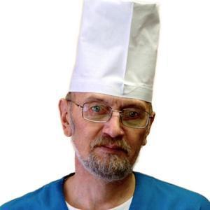 Мощинский Юрий Георгиевич