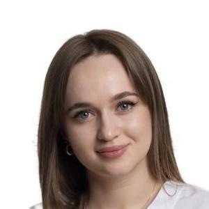 Вольнова Яна Александровна