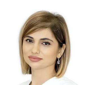 Арутюнян Элина Сергеевна