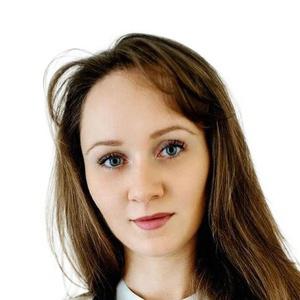 Язова (Еремина) Татьяна Сергеевна