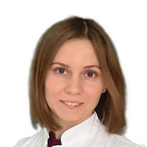 Туркина Анастасия Андреевна