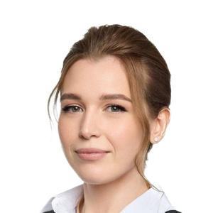 Садыкова Рамиля Джавдятовна