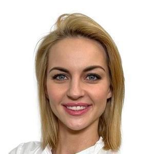 Калашникова Анита Константиновна