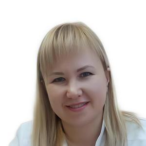 Гатина Алина Рафисовна