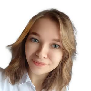 Шохина Алина Сергеевна