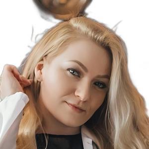 Ульянова Екатерина Сергеевна