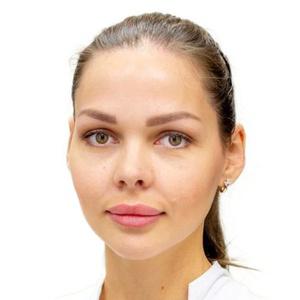 Колягина Юлия Александровна