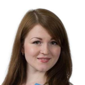 Рыбина Светлана Александровна